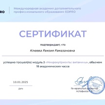 image-0-2